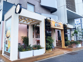 CAFÉ OASIS 中野坂上店の画像