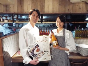 タパス＆タパス 吉祥寺駅前店の画像