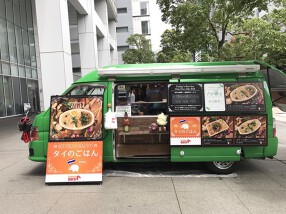 flaming  noraの画像