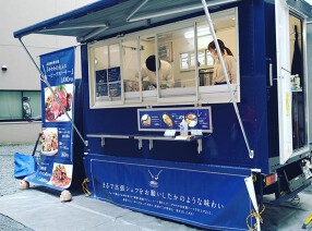 仕込みキッチンタルタル唐揚げ屋の画像