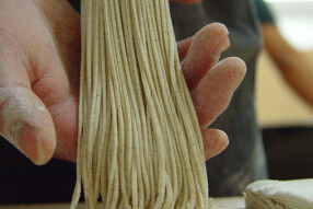 紗羅餐　中部国際空港店の画像