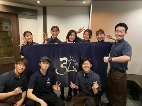 京の焼肉処 弘 千本三条本店の画像