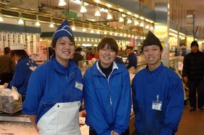 大起水産　オープニング店舗の画像