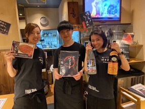 焼肉・ホルモンにくろう 阪急高槻店の画像