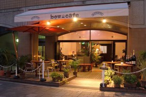 bow-cafeの画像
