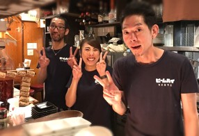 スタンド　コロモの画像