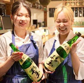 鮨・酒・肴 杉玉　お初天神の画像