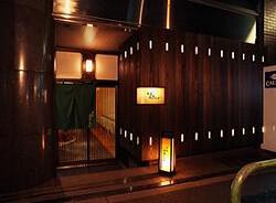 馳走 喜多おかの画像