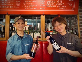 熟成肉バル　アンジョウウッシーナの画像