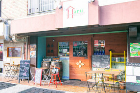 イカバル×肉バルHaruの画像