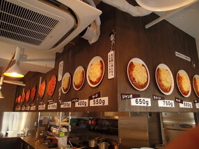 あんかけ太郎 栄4丁目店の画像