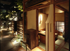 清流初つぼみ　秋葉原店の画像