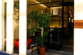 和彩かくや飯田橋の画像