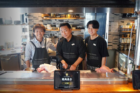 焼肉長介の画像