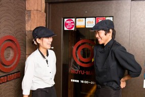 遊食三昧 NIJYU-MARU　登戸店の画像