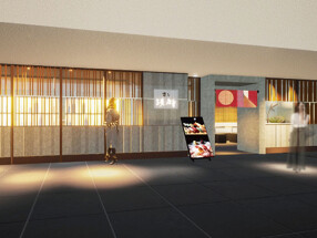 梅田 すし 淡鮃 - tanpeiの画像