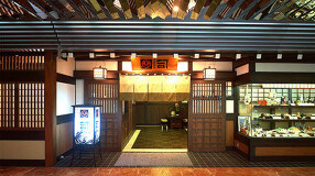 土佐料理 司　茶屋町店の画像