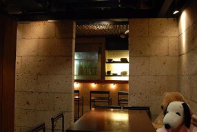 Sake Dining　酔の画像