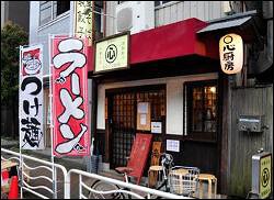 まごころ厨房の画像