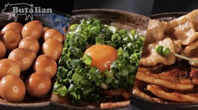 ブタリアンレストランの画像