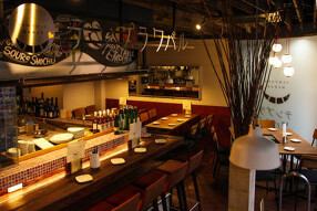 テンプラ　ワバルの画像