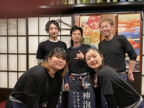 すみんちゅの画像