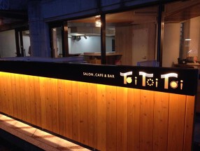 Salon,cafe&bar ToiToiToiの画像
