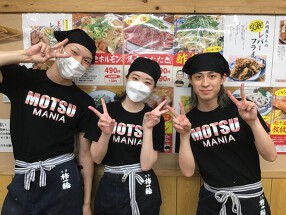 串屋横丁小岩店の画像