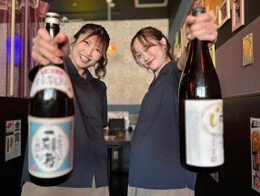 山の猿 芦野店の画像