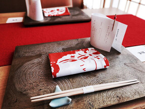 吉祥　銀座本店の画像