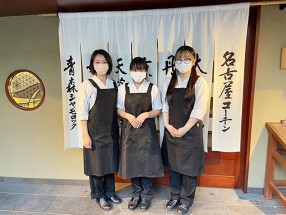 地鶏軍鶏　兼子の画像