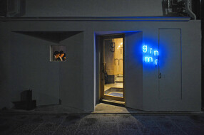 食堂 ぎんみ　ginmiの画像