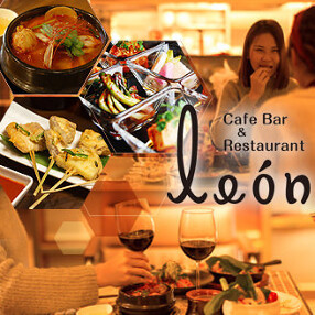 韓国カフェダイニング Leonの画像