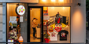 Amphora　BURGARの画像