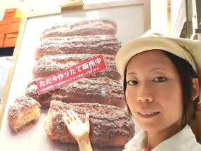 サードシュガーエキュート大宮店の画像
