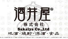 酒井屋株式会社 の画像