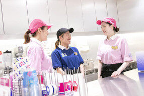 サーティワンアイスクリーム MARK IS みなとみらい店の画像