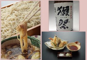 お蕎麦や　杉うらの画像