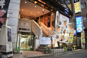 酒菜やMARUICHIの画像