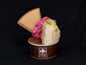 ジェラテリア・ヴィタリの画像