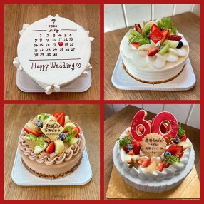 GATEAU　Marieの画像