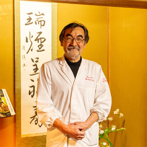 摘草料理かたつむりの画像