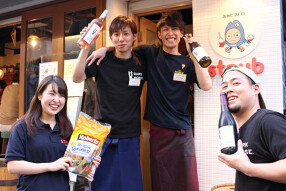 お魚ビストロstaubの画像