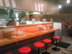 ラーメン・つけ麺　神起の画像