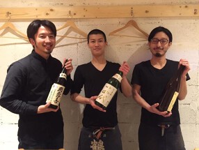 日本酒バル いと。スタンドの画像