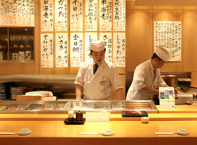 京辰　恵比寿店の画像