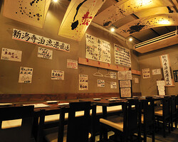 炭火焼鳥　海鮮酒場　『決戦前夜』の画像