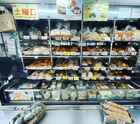 エッセンゼーレの画像