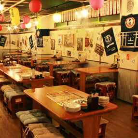 まじめや なんば本店の画像