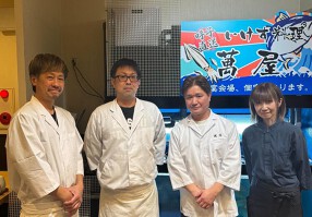 寿司居酒屋 萬屋の画像